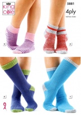 Knitting Pattern - King Cole 5881 - Cotton Socks 4 Ply - Kids Socks